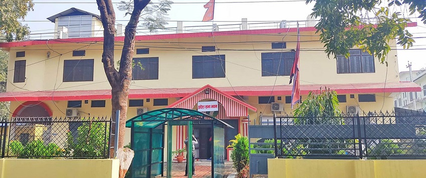 On Bhadra 21st: Sudurpashchim Budget to be Presented