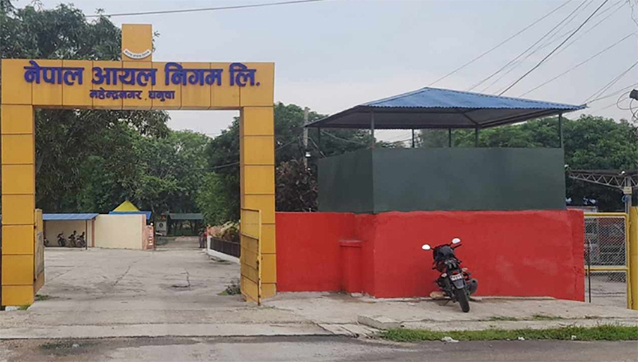 One Person Killed at Nepal Oil Corporation Depot